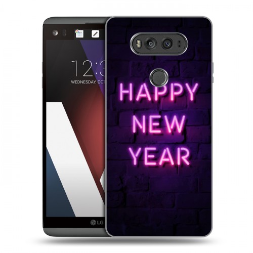 Дизайнерский пластиковый чехол для LG V20 Happy 2020