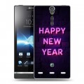 Дизайнерский пластиковый чехол для Sony Xperia S Happy 2020