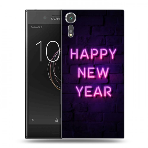 Дизайнерский пластиковый чехол для Sony Xperia XZs Happy 2020