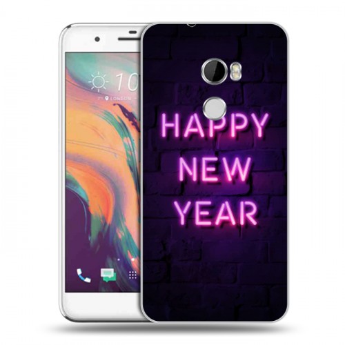 Дизайнерский пластиковый чехол для HTC One X10 Happy 2020