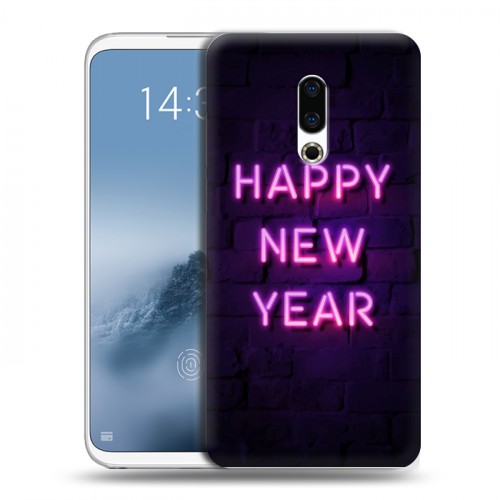 Дизайнерский пластиковый чехол для Meizu 16th Plus Happy 2020