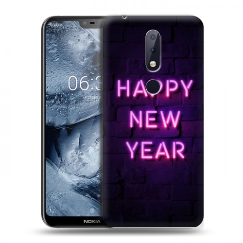 Дизайнерский пластиковый чехол для Nokia 6.1 Plus Happy 2020