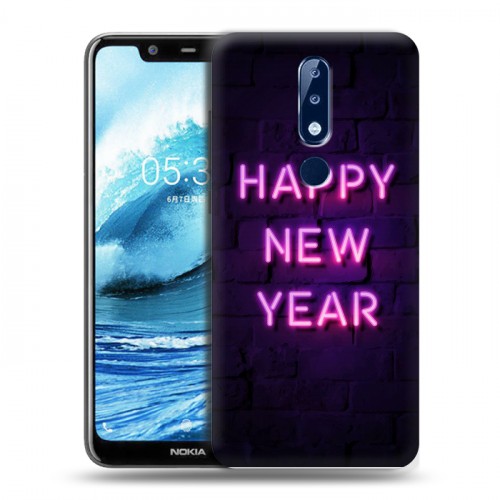 Дизайнерский силиконовый чехол для Nokia 5.1 Plus Happy 2020