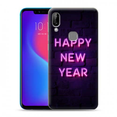 Дизайнерский силиконовый чехол для Lenovo S5 Pro Happy 2020