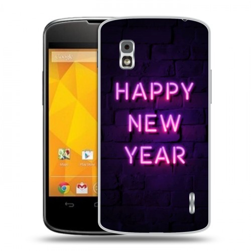 Дизайнерский пластиковый чехол для LG Google Nexus 4 Happy 2020