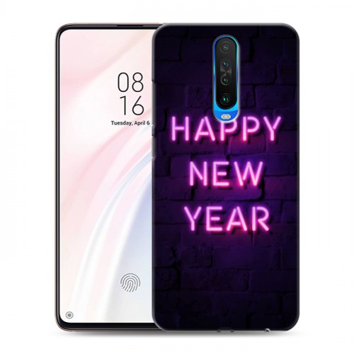 Дизайнерский пластиковый чехол для Xiaomi RedMi K30 Happy 2020