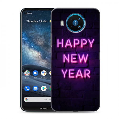 Дизайнерский силиконовый чехол для Nokia 8.3 Happy 2020