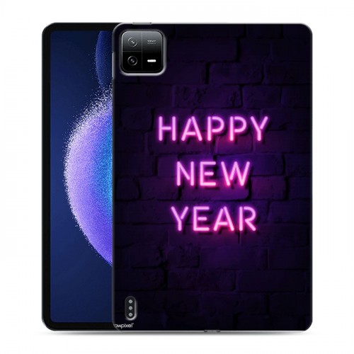 Дизайнерский силиконовый чехол для Xiaomi Pad 6 Happy 2020