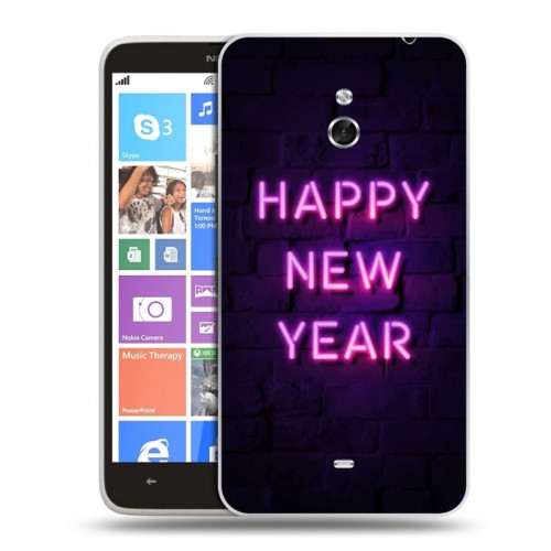 Дизайнерский пластиковый чехол для Nokia Lumia 1320 Happy 2020