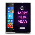 Дизайнерский пластиковый чехол для Microsoft Lumia 435 Happy 2020