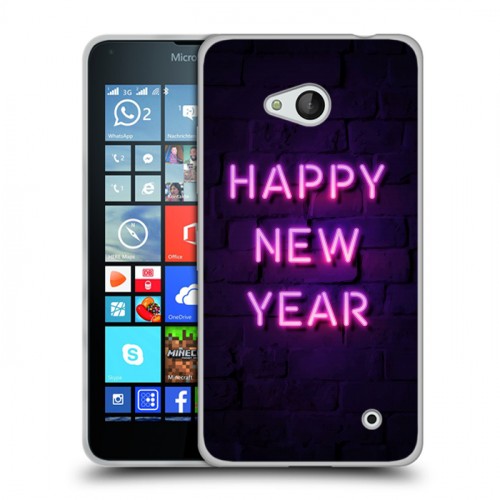 Дизайнерский пластиковый чехол для Microsoft Lumia 640 Happy 2020