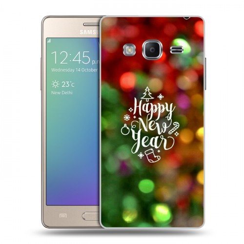 Дизайнерский пластиковый чехол для Samsung Z3 Happy 2020