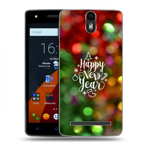 Дизайнерский силиконовый чехол для Wileyfox Storm Happy 2020