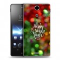 Дизайнерский пластиковый чехол для Sony Xperia TX Happy 2020