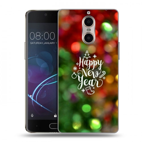 Дизайнерский силиконовый чехол для Doogee Shoot 1 Happy 2020