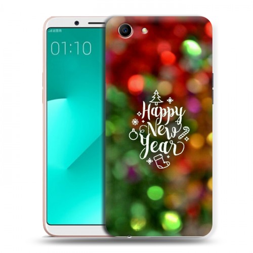 Дизайнерский пластиковый чехол для OPPO A83 Happy 2020