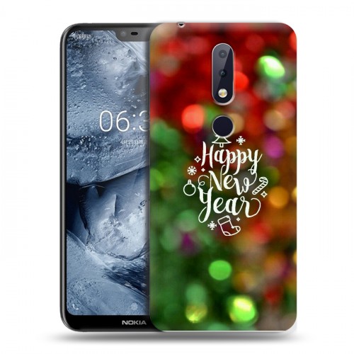 Дизайнерский пластиковый чехол для Nokia 6.1 Plus Happy 2020