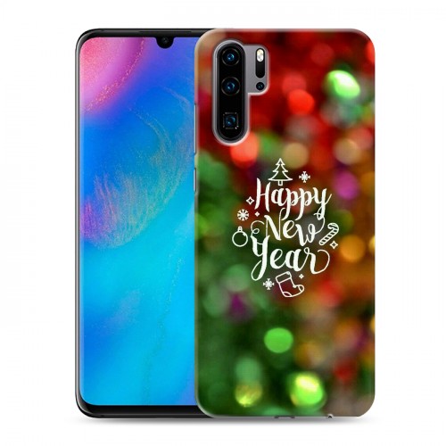 Дизайнерский силиконовый чехол для Huawei P30 Pro Happy 2020