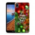 Дизайнерский силиконовый чехол для Xiaomi RedMi 7A Happy 2020