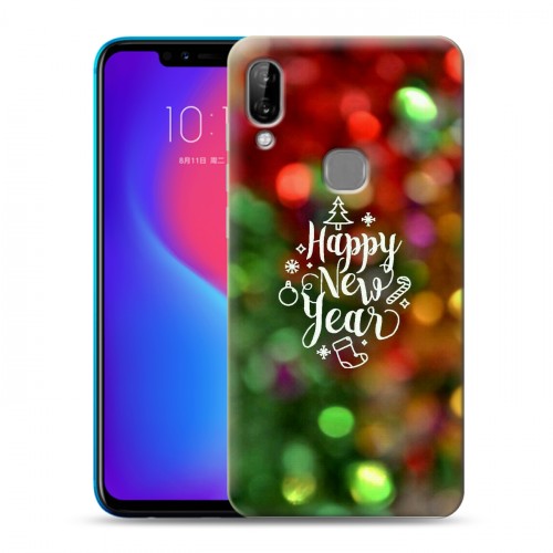 Дизайнерский силиконовый чехол для Lenovo S5 Pro Happy 2020