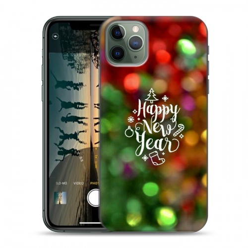 Дизайнерский пластиковый чехол для Iphone 11 Pro Happy 2020