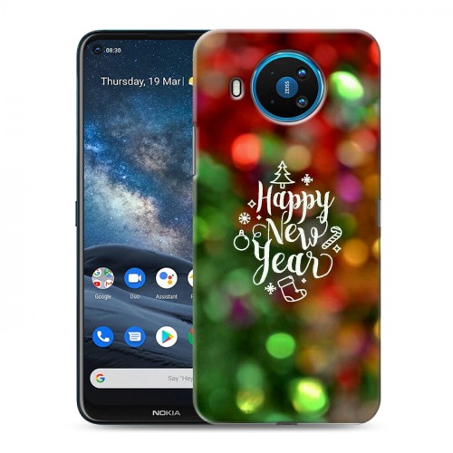 Дизайнерский силиконовый чехол для Nokia 8.3 Happy 2020