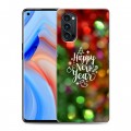 Дизайнерский пластиковый чехол для OPPO Reno4 Pro Happy 2020