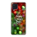 Дизайнерский силиконовый чехол для Samsung Galaxy A22 Happy 2020