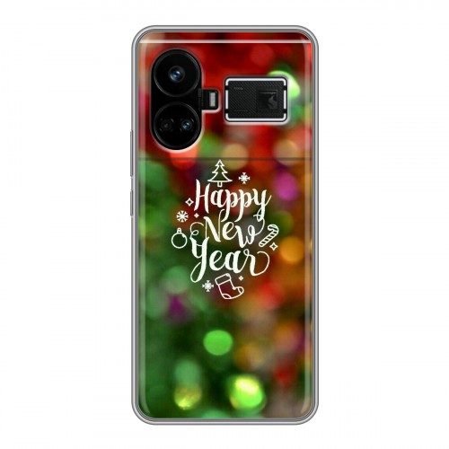 Дизайнерский силиконовый чехол для Realme GT5 Happy 2020