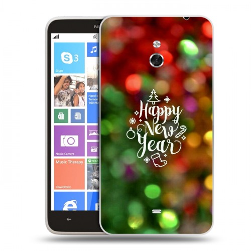 Дизайнерский пластиковый чехол для Nokia Lumia 1320 Happy 2020