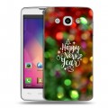 Дизайнерский пластиковый чехол для LG L60 Happy 2020