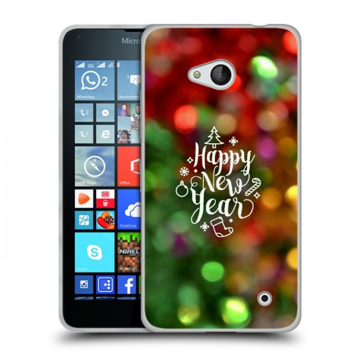 Дизайнерский пластиковый чехол для Microsoft Lumia 640 Happy 2020