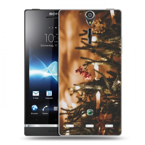 Дизайнерский пластиковый чехол для Sony Xperia S Happy 2020