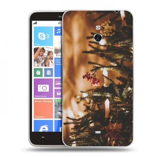 Дизайнерский пластиковый чехол для Nokia Lumia 1320 Happy 2020