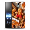 Дизайнерский пластиковый чехол для Sony Xperia TX Happy 2020