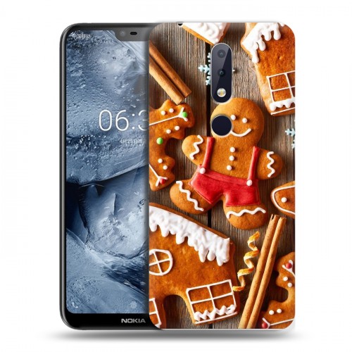 Дизайнерский пластиковый чехол для Nokia 6.1 Plus Happy 2020