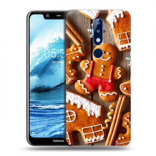 Дизайнерский пластиковый чехол для Nokia 5.1 Plus Happy 2020