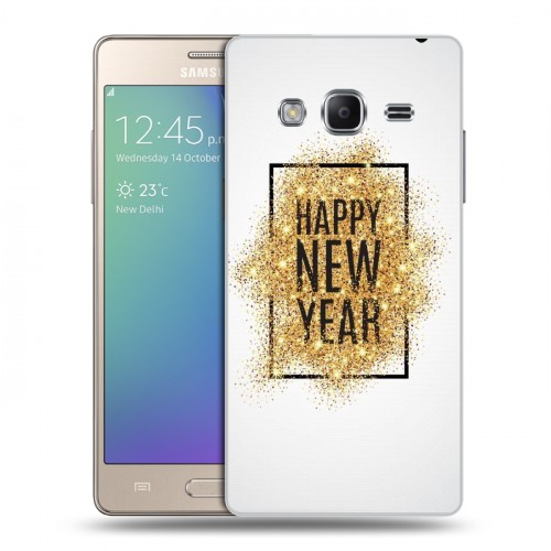 Дизайнерский пластиковый чехол для Samsung Z3 Happy 2020