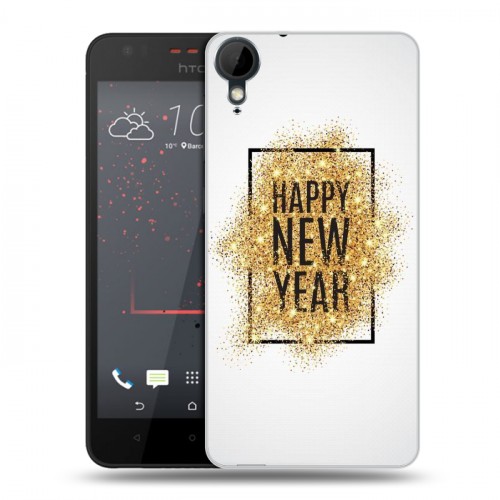 Дизайнерский пластиковый чехол для HTC Desire 825 Happy 2020