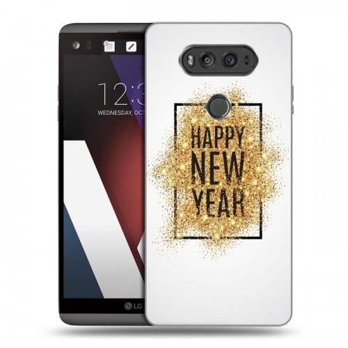 Дизайнерский пластиковый чехол для LG V20 Happy 2020