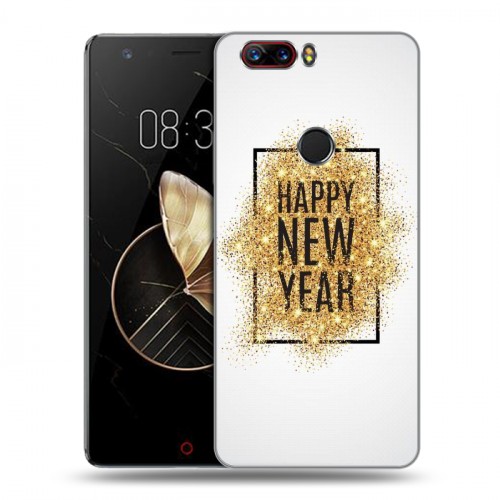 Дизайнерский пластиковый чехол для ZTE Nubia Z17 Happy 2020