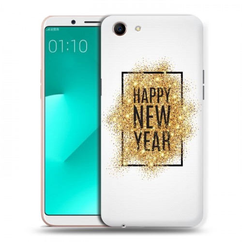 Дизайнерский пластиковый чехол для OPPO A83 Happy 2020