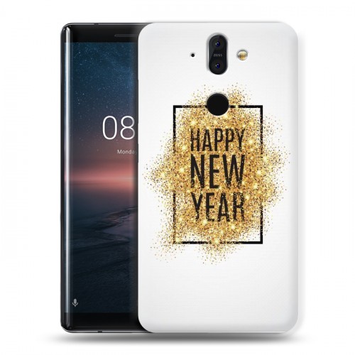 Дизайнерский силиконовый чехол для Nokia 8 Sirocco Happy 2020