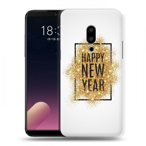 Дизайнерский пластиковый чехол для Meizu 15 Plus Happy 2020