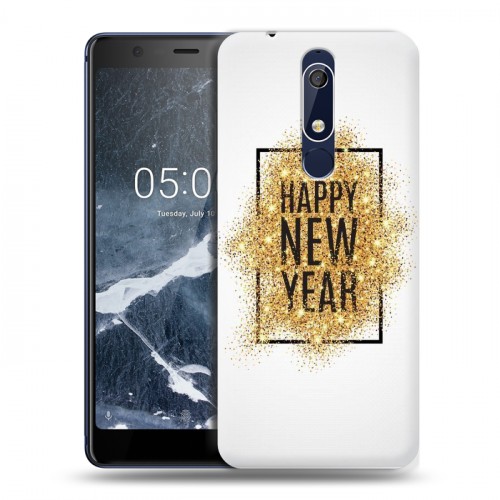 Дизайнерский пластиковый чехол для Nokia 5.1 Happy 2020