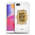 Дизайнерский пластиковый чехол для Xiaomi RedMi 6A Happy 2020