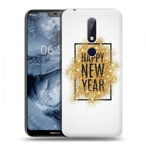 Дизайнерский пластиковый чехол для Nokia 6.1 Plus Happy 2020