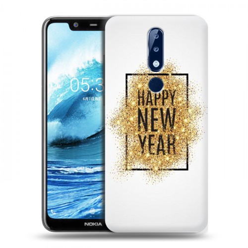 Дизайнерский силиконовый чехол для Nokia 5.1 Plus Happy 2020