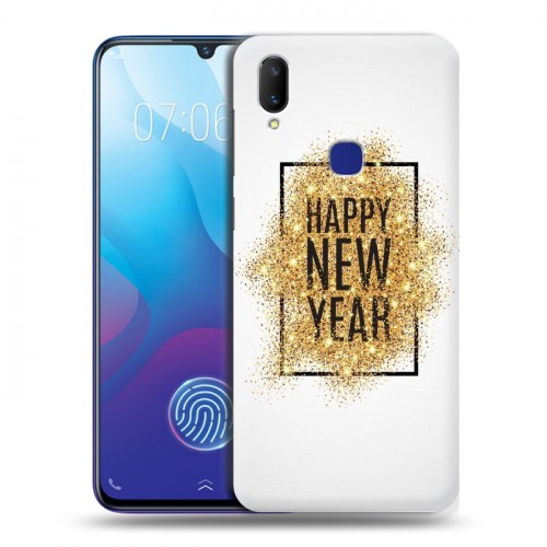 Дизайнерский пластиковый чехол для Vivo V11i Happy 2020