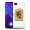 Дизайнерский пластиковый чехол для OPPO A1k Happy 2020